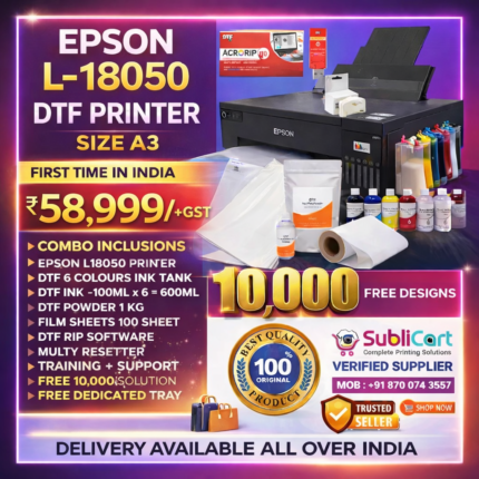 Epson L-18050 DTF Printer