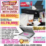 Epson L-18050 DTF Printer Combo