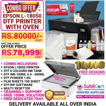 Epson L-18050 DTF Printer Combo