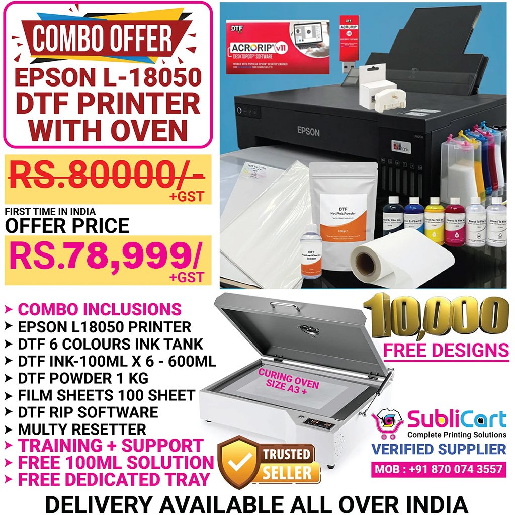 Epson L-18050 DTF Printer Combo