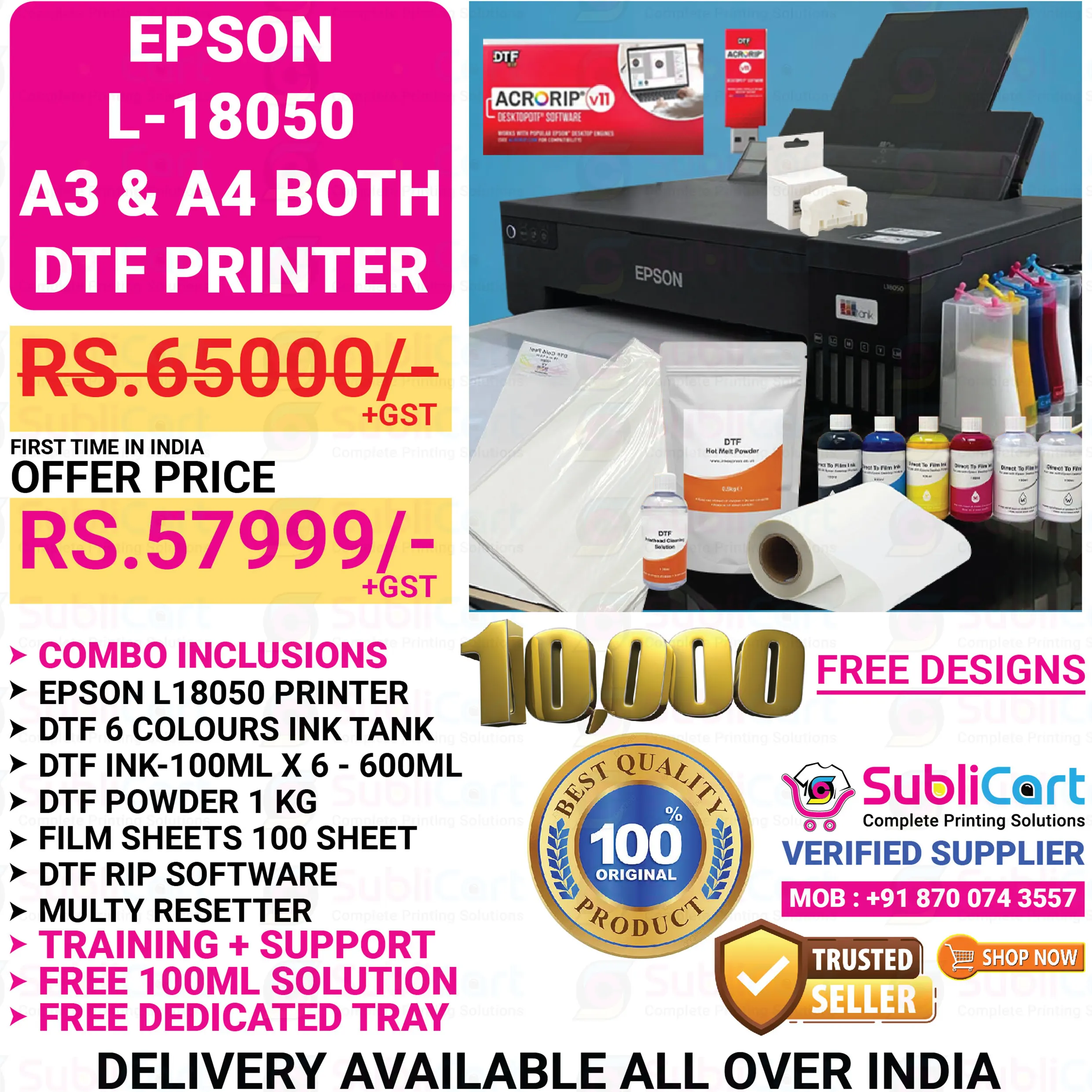 Epson L-18050 DTF Printer