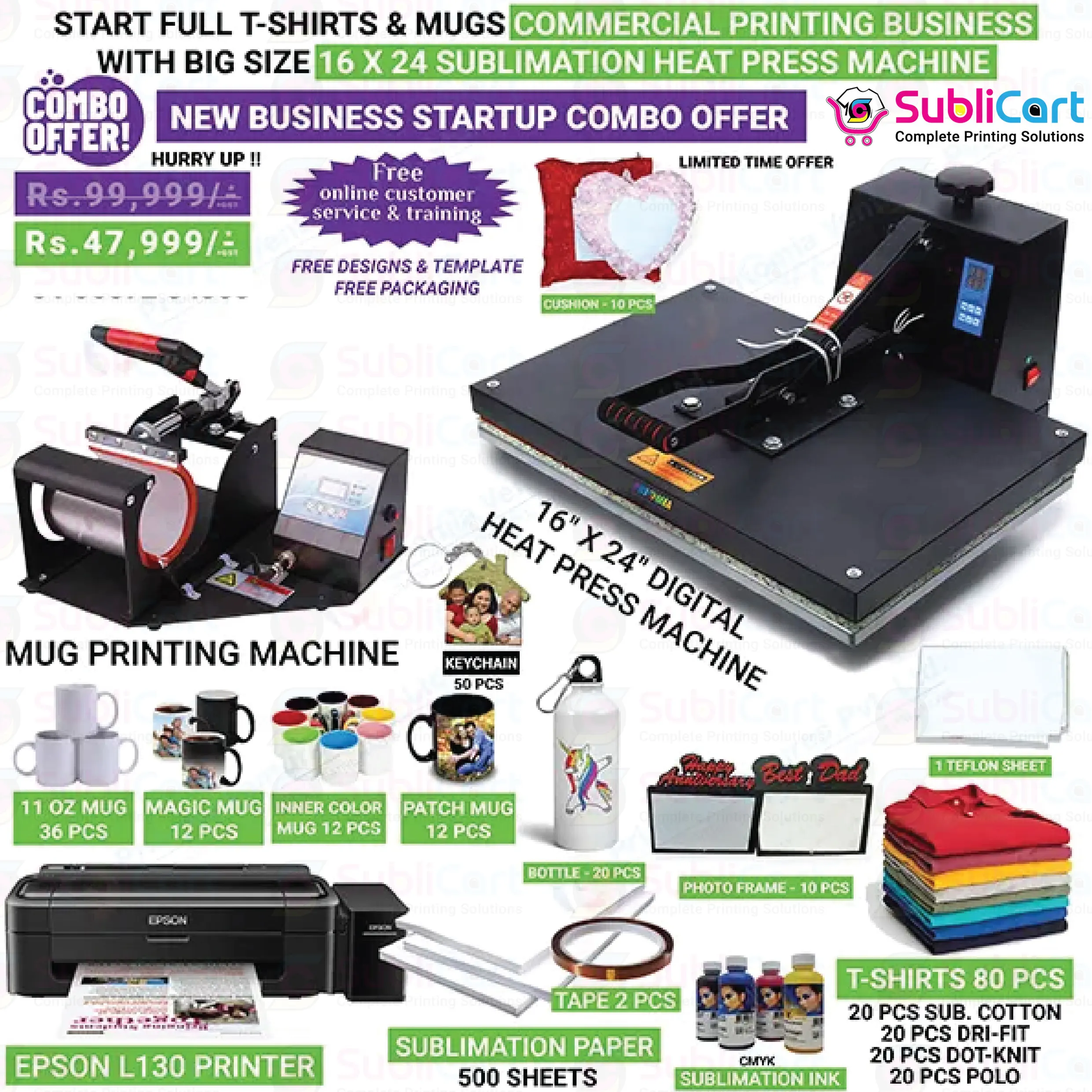 Big T-Shirt Printing Machine Startup Package