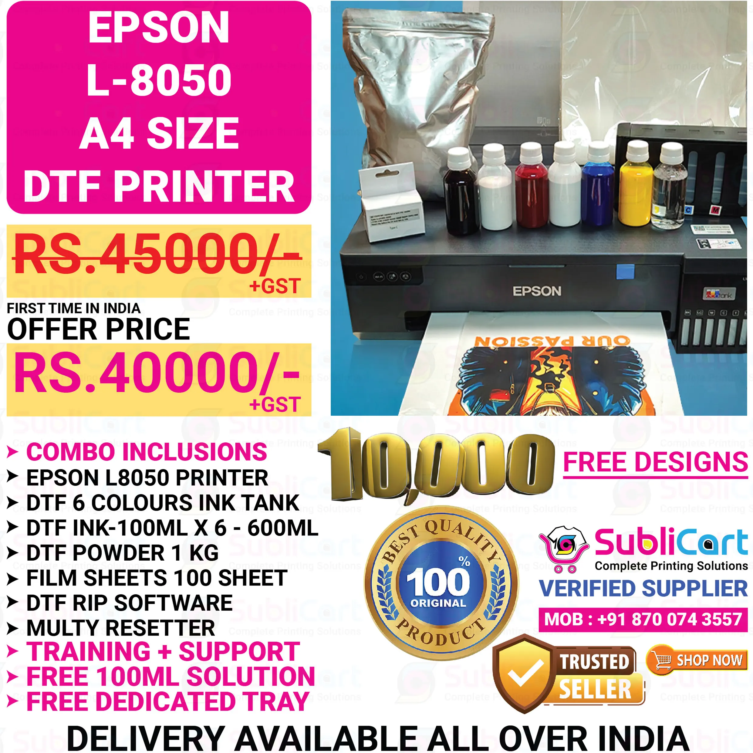Epson L 8050 DTF Printer