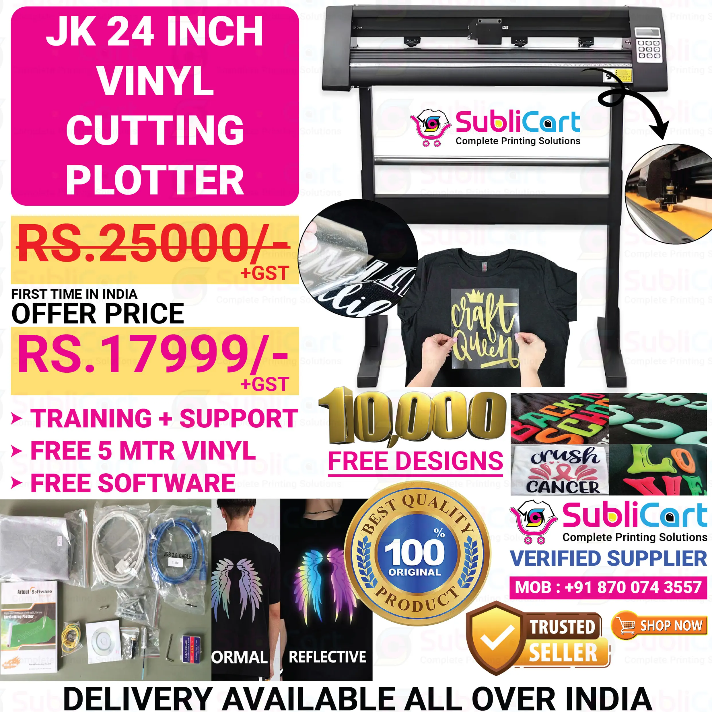 JK 24-Inch Vinyl Cutting Plotter