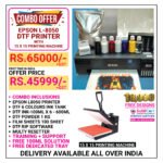Epson L-8050 DTF Printer Combo Offer