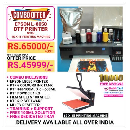 Epson L-8050 DTF Printer Combo Offer