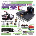 Big T-Shirt Printing Machine Startup Package