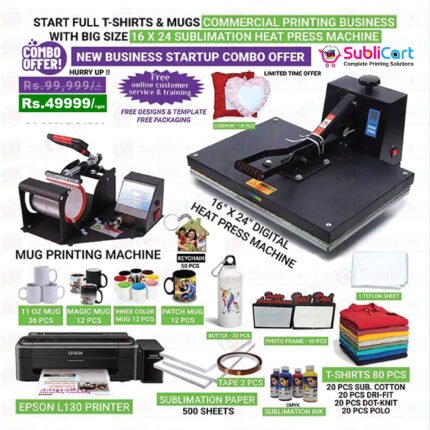 Big T-Shirt Printing Machine Startup Package