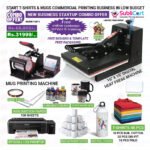 Big T-Shirt Printing Startup Package