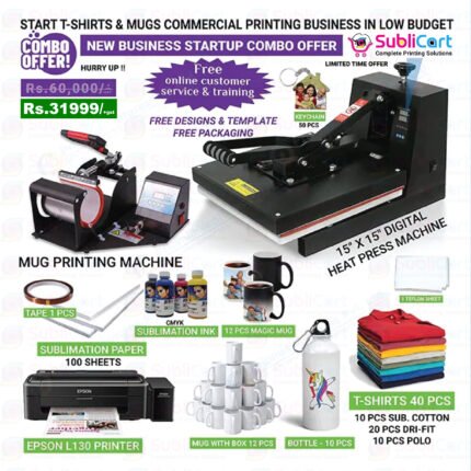 Big T-Shirt Printing Startup Package