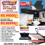 DTF Printing Startup Package