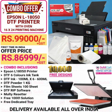 DTF Printing Startup Package