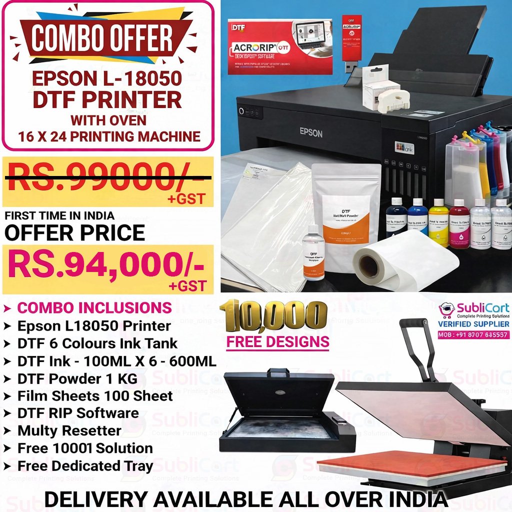 DTF Printing Startup Package