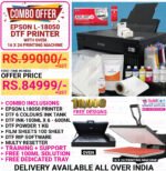 DTF Printing Startup Package