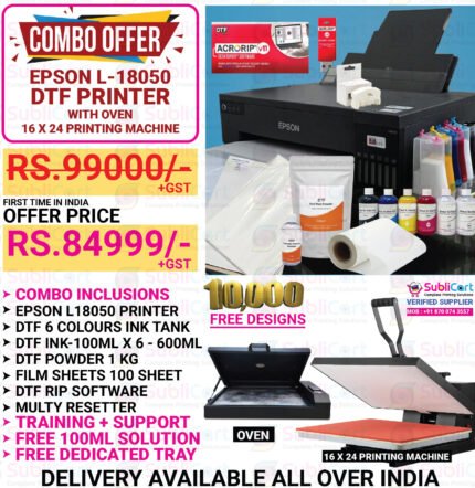 DTF Printing Startup Package