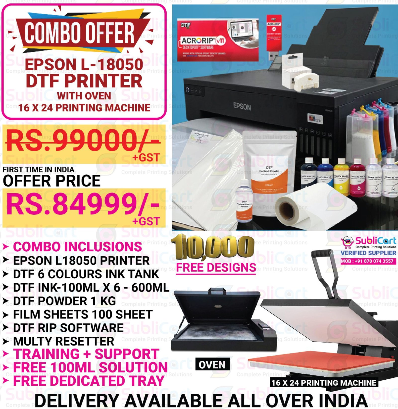 DTF Printing Startup Package