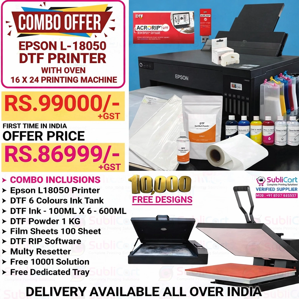 DTF Printing Startup Package