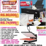 Epson L 18050 DTF Printer Combo Offer
