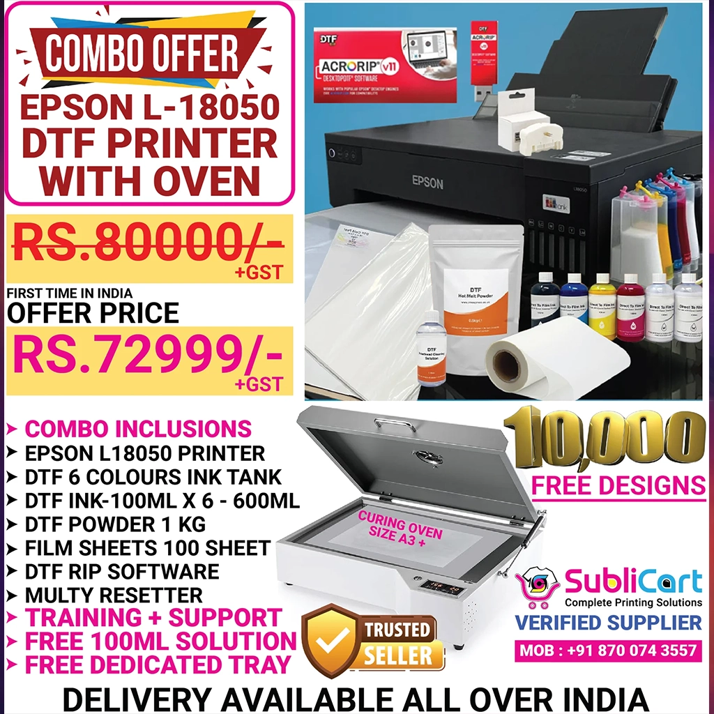 Epson L 18050 DTF Printer with Oven Combo Offer
