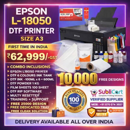 Epson L-18050 DTF Printer