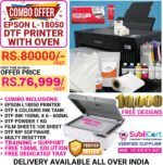 Epson L-18050 DTF Printer Combo
