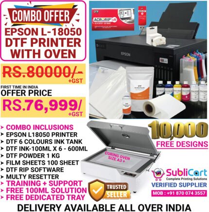 Epson L-18050 DTF Printer Combo