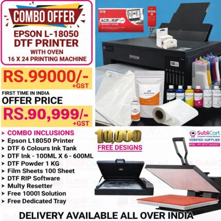 DTF Printing Startup Package